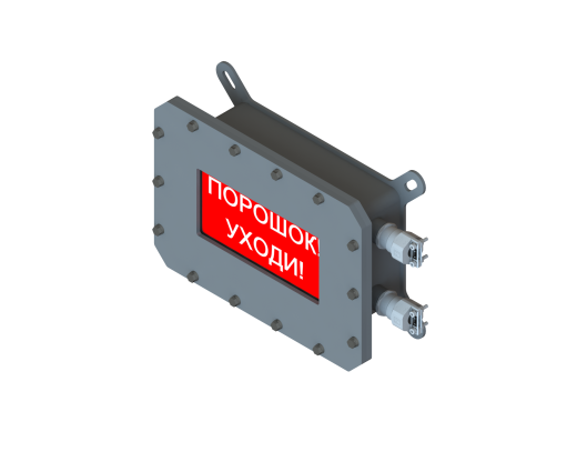 ТСВ-Ex d-Люксор-НСТ-9-36 В DC
